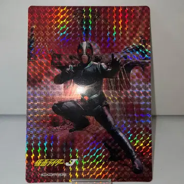 카메라 라이더 J 점보 카드 홀로그램 가공