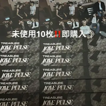 treasure love pulse 시리얼 엽서