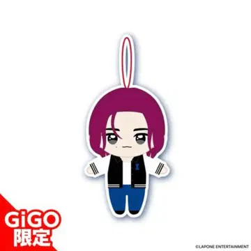 INI gigo 한정판 마스코트 봉제 인형 마츠다 진