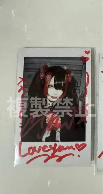 나츠키 자무 새해 폴라로이드