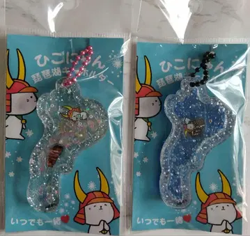 비와코 키링 히코냥 2개 세트