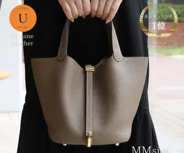 새상품급 천연 가죽 큐브백 핸드백