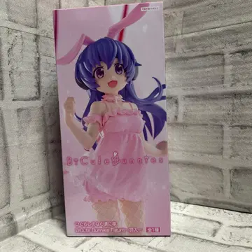 쓰르라미 울 적에 피규어 하뉴