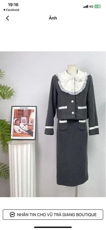 그레이 프릴 장식 포멀 슈트