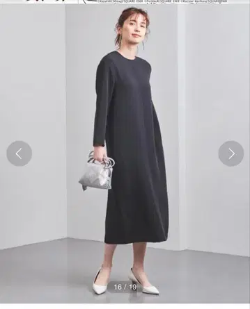 UNITED ARROWS 도비 롱 원피스