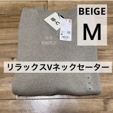 유니클로C 릴랙스 V넥 스웨터 베이지 M 사이즈 새상품