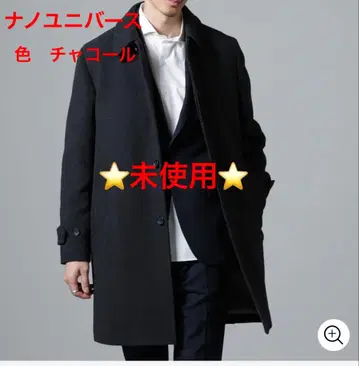 NANO universe 울 블렌드 멜톤 스텐카라 코트