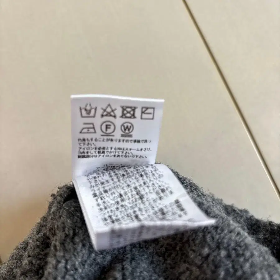 7번째 상품 이미지