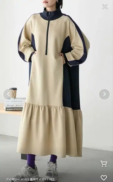 forksy. 하프 지퍼 라인 배색 트랙 저지 원피스