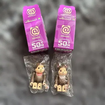 BE@RBRICK series 50 몽치치 시크릿 페어