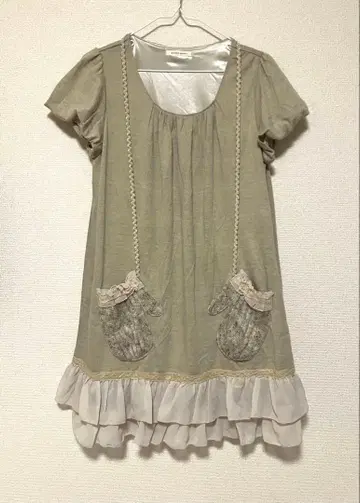 axes femme 엑시즈팜 원피스