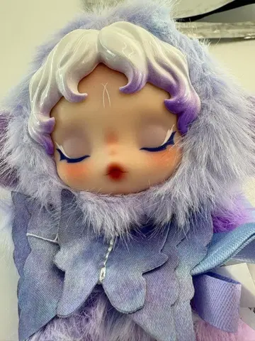 SKULLPANDA 스컬팬더 봉제 인형 보라색