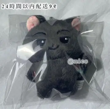 ENHYPEN 제이 봉제 인형 키링 투어 10cm 새상품