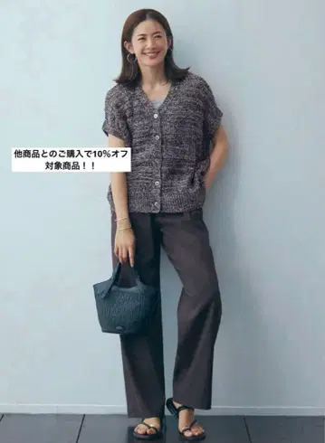 23구 브라운 스트레이트 팬츠 40 사이즈