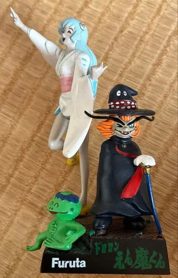 도롱뇽 마군 피규어