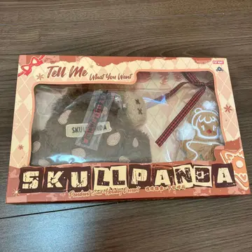 skullpanda tell me what you want 펜던트