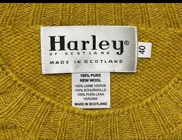 할리 오브 스코틀랜드 크루넥 니트 스웨터