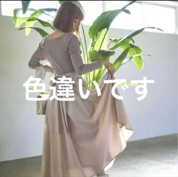 새상품급 Rirandture 도킹 원피스 허리 리본 사이즈 2 M