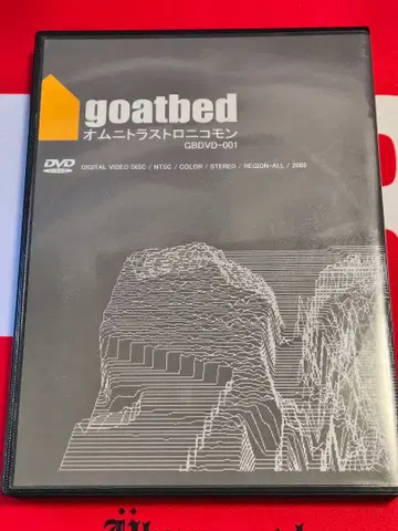 goatbed / DVD [옴니 라스트로니코몬]