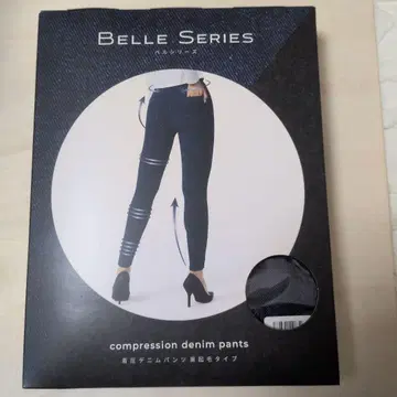 BELLE SERIES 속기모 L 인디고 블루