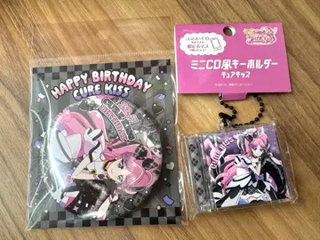 키미프리 큐어키스 벌스데이 굿즈 2세트 프리스트