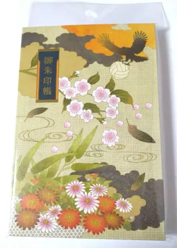 하이큐!! 교토 한정판 고슈인장 & 엽서 세트