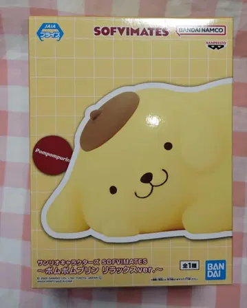 산리오 SOFVIMATES ~ 폼폼푸딩 릴랙스 ver. ~