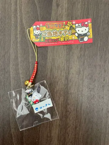 헬로키티 카나자와 한정판 카가토비 버전 스트랩 끈