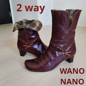 새상품급 2way 사양 WANO NANO 와노나노 부츠 24cm 히미코