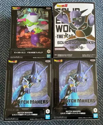 드래곤볼 피규어 4세트