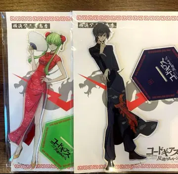 [ 덤 포함 ] 코드 기어스 Bayu Factory YOKOHAMA 굿즈