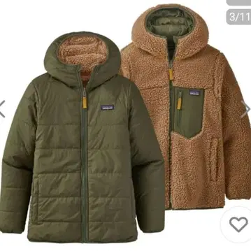 파타고니아 키즈 리버서블 후디 키즈 XL 여성용 M 상당