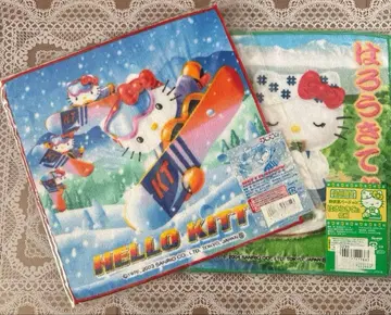 키티 지역 타월