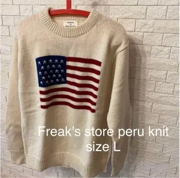 레어/Freak's store peru knit