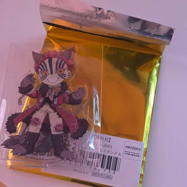 귀멸의칼날 귀칼 아카자 2025 할로윈 아크릴스탠드 판매합니다