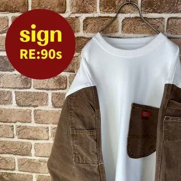 하나뿐인 Dickies 디키즈 페인터 팬츠 절개 트레이닝복