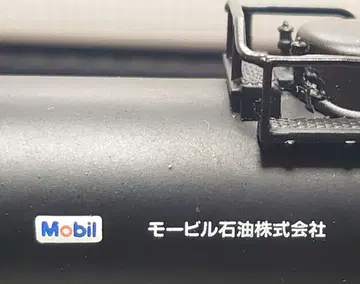 카와이 상회 카와이 KP118 타키50000 2량 세트