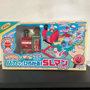 활짝 펼쳐지는! SL맨 파크