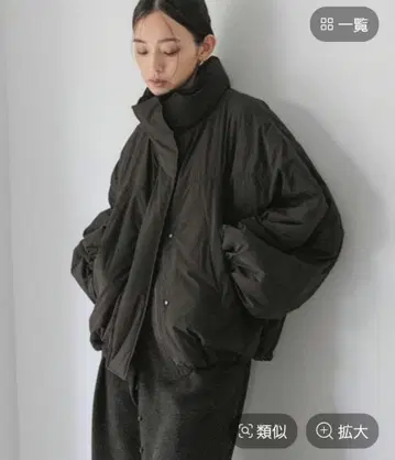 로리즈팜 몬스터 숏코트