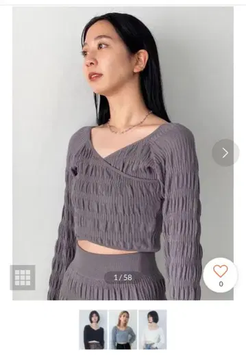 EMODA 그레이 니트 크롭 롱 슬리브