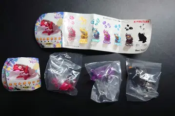 산책 개구리 보석 상자 루비 자수정 오닉스 미개봉 새상품