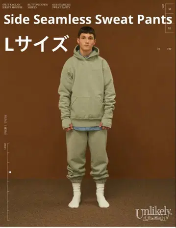 unlikely 사이드 심리스 스웨트 팬츠