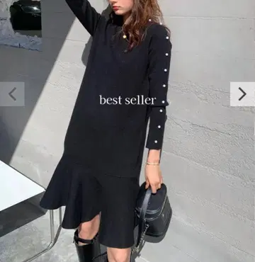 PEPLUM KNIT DRESS with PEARL