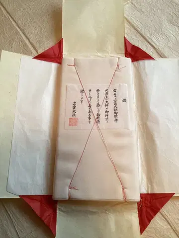 순수 실크 화이트 원단 옷감