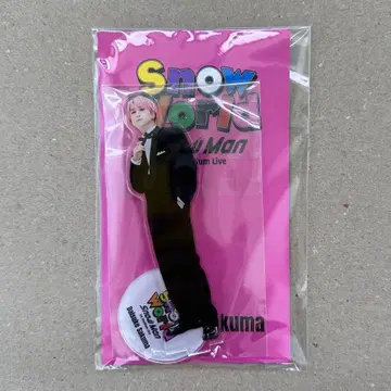 Snow Man 사쿠마 다이스케 아크릴 스탠드