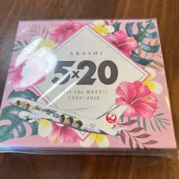 ARASHI 5 x 20 All the BEST!! 1999-2019