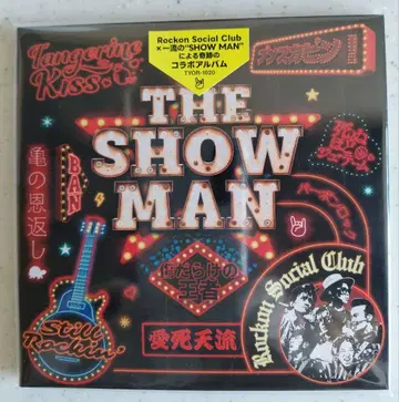 THE SHOW MAN Rockon Social Club