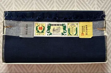 유키 츠무기 옷감 무지