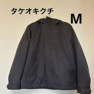 다케오 키쿠치 후드 부착 자켓 충전솜 다운 포함 M 사이즈