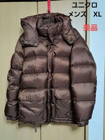 새상품급 유니클로 다운 자켓